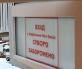 В Киеве врачи без 3500&nbsp;грн не находят времени на пациентов