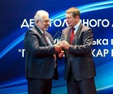 5 жовтня відбудеться спеціалізований захід «День головного лікаря — 2017» 5 жовтня відбудеться спеціалізований захід «День головного лікаря — 2017»