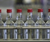Водка как средство лечения остеохондроза Водка как средство лечения остеохондроза