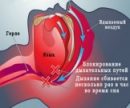 Как избавиться от храпа: простые упражнения